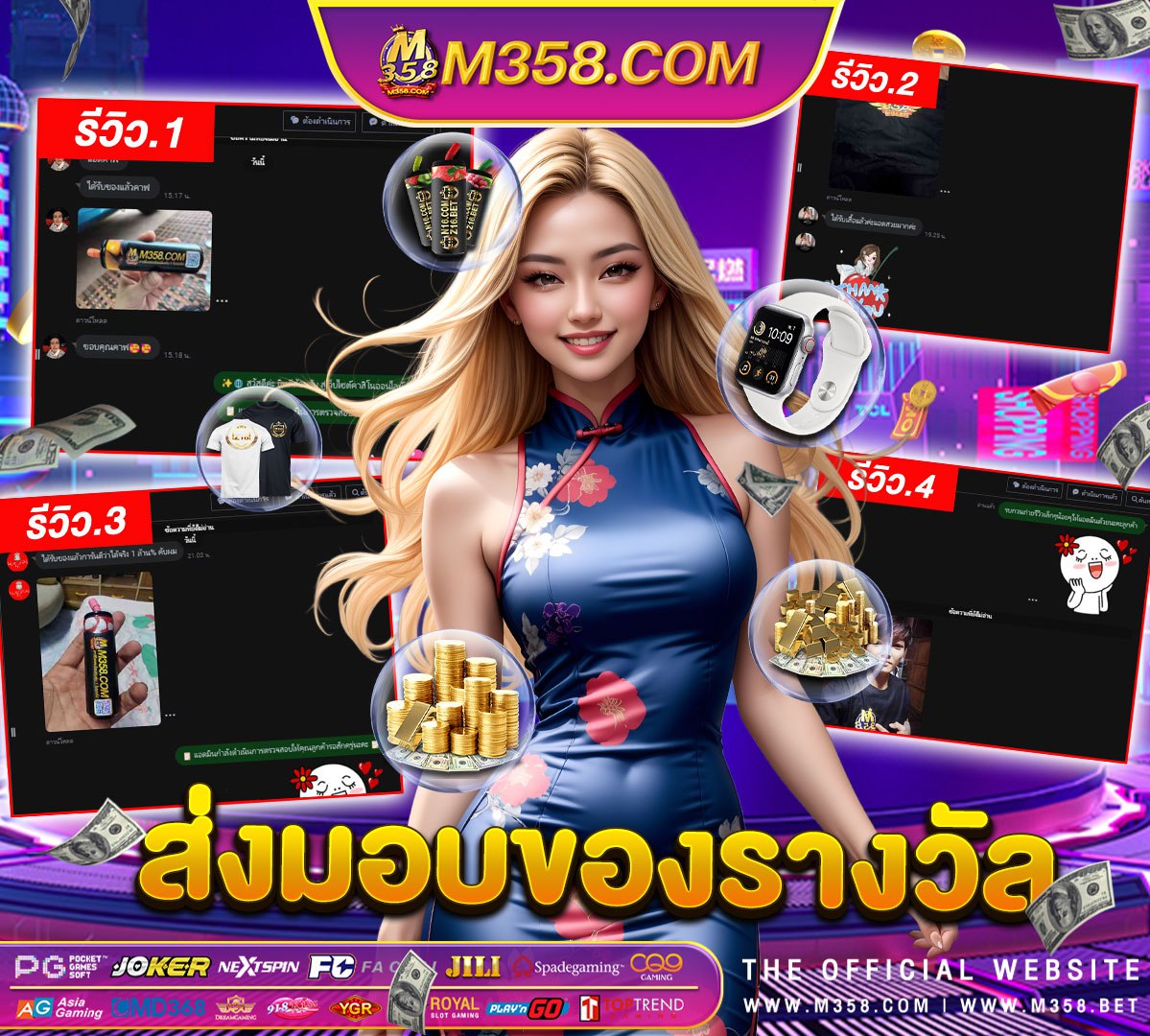 best pg for ladies near me pg 961 samui